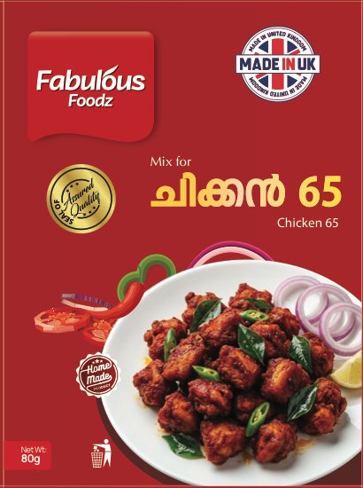 Chicken 65