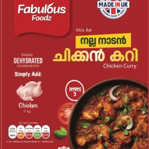 Chicken Curry