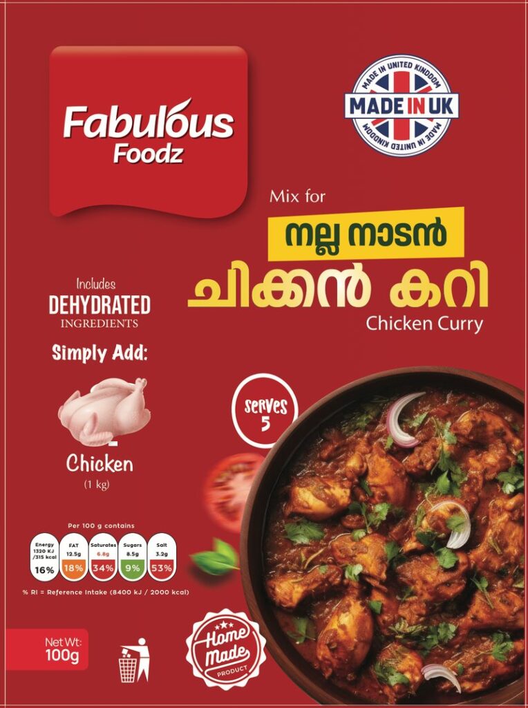 Chicken Curry