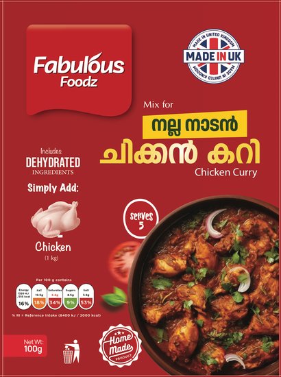 Chicken Curry